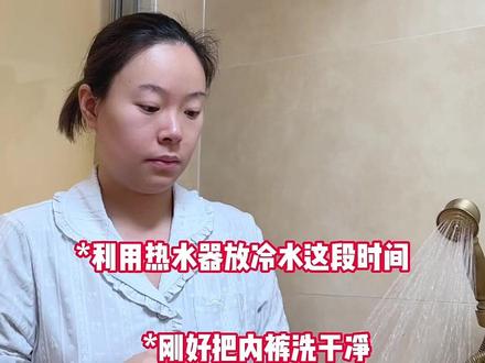 吗呀!原来我一直以来的洗澡顺序是错的…
