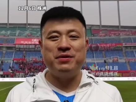 永州队77号首秀来了!“湘超”独此一家,教练也上场!(记者宏伟)#湘超 #永州 #黄楚儒 #株洲