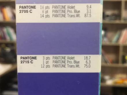调个紫罗兰 潘通色号2715C #印花调色 #胶浆调色 #印花技术博主