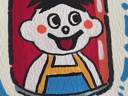 挑战画100个可爱食物|第8天|旺仔牛奶#画画 #画画打卡 #画画教程 #简单易学 #一起学画画