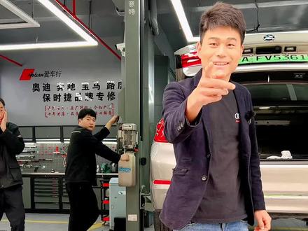 宝马530混动版空调加热辅助损坏维修施工🚧.#宝马#每天一个用车知识 #汽车维修#每天一个用车知识 #爱车行