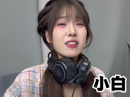 学会这招一眼分辨你会不会保底! #三角洲行动 #三角洲 #运气