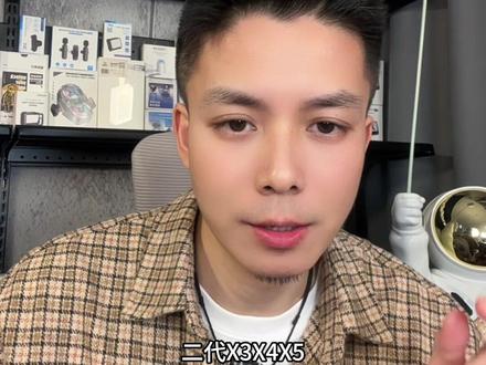 50米距离控制拍照录像、一个人户外使用太方便了… #第一视角 #摄影器材 #vlog日常 #大疆运动相机配件 #拍摄现场直击 @DOU+上热门 @DOU+小助手