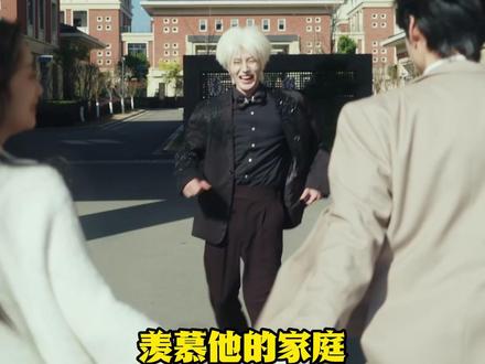 《一家三口在同班》春节档的无冕之王 #一家三口在同班上线 #一家三口在同班 #王小亿张翅王译磊天选一家三口 #重生后和老公儿子成了同班同学