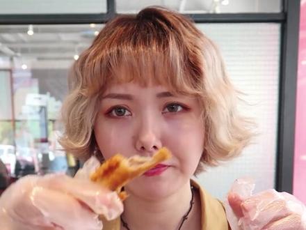吃瓜都不如吃这个过瘾……#肯德基鸡翅尖嚼嚼嚼不停