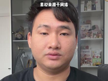 豆包解释一下怎么个事 #野史 #历史 #专治不开心 #挑战 #刘备