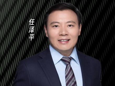 美伊冲突暂时停火,黄金为何不涨反跌? #美伊战争 #黄金 #金融 #经济 #认知提升