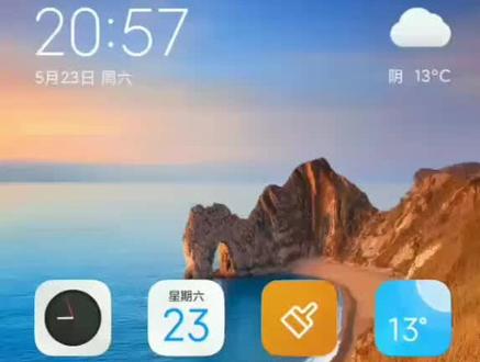 腾讯文档在线多人编辑