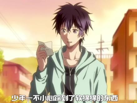 带你一口气看完《不愉快的怪物庵》 #二次元 #我在抖音看动漫