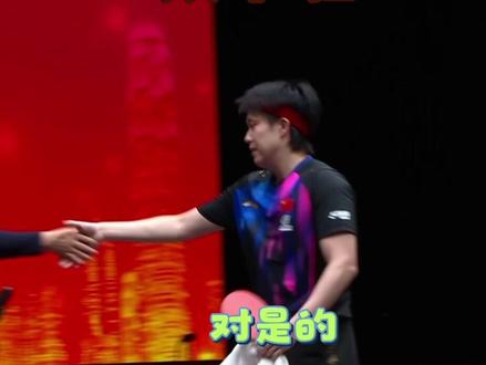 王楚钦辛苦啦,太牛啦#WTT香港🇭🇰总决赛