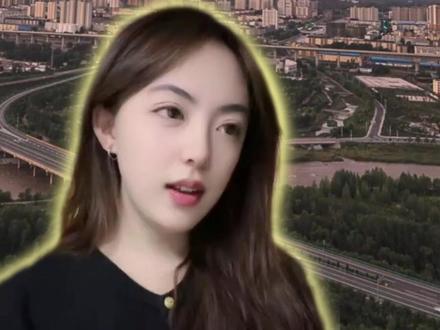 不敢带你回青海,怕你受不住高原反应#撒西不理哒呐 #青海方言 #周末放松去趟海东 #平安文旅 来源:@-Jisses.