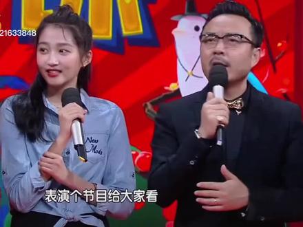 第一次考古到, 听说让鹿晗官宣了?