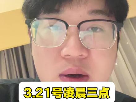 黄金跌破1000了#黄金 #黄金暴跌 #白银 #狗总 #贵金属