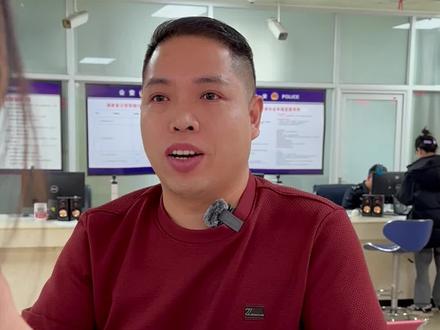 规划核实及土地核验意见书如何办理 #桂阳政务 #湘易办 #规划核实及土地核验意见书 #便民服务