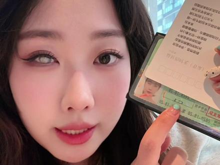 单眼如何考驾照流程分享快码住 #单眼考驾照 #单眼视力考驾照 #单眼视力开车 #单眼视力