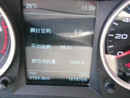 解放调限速,调起来就怎么简单。