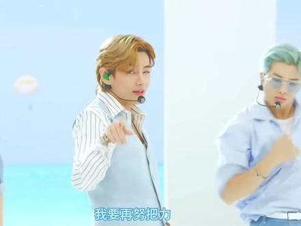 BTS《Anpanman》完整版现场 #世界的选择是防弹少年团 #BTS #bts #防弹少年团 #最受欢迎的男团 @DOU+小助手 @DOU+上热门