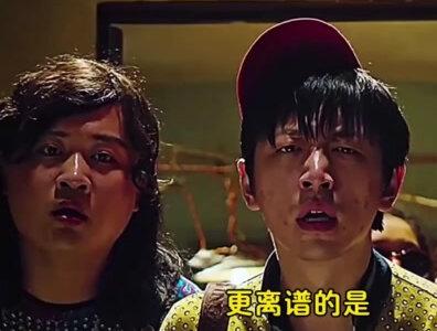 中国卖饼小哥竞选洛杉矶市长?外网炸了:我投他! #酱香饼小唐 #外网看中国