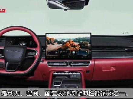 艾瑞泽8 PRO 400T实测:261马力,6秒级加速+大空间,家用也能很暴躁。#抖音官方通知 #奇瑞汽车 #奇瑞艾瑞泽8 #艾瑞泽8pro #艾瑞泽8pro高能版