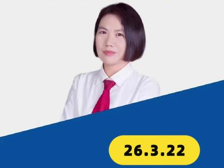 巨力索具股票索赔需要提供哪些材料?麻烦吗 #巨力索具 #股票索赔律师
