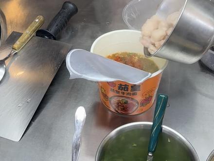 茄皇牛肉面加福鼎肉片
#泡面神仙吃法 #美食 #强烈推荐