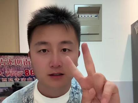 两件事和大家报告一下#油菜花的季节 #油菜花 #清明节 #清明节缅怀先烈