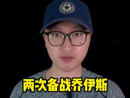 张志磊专题,张志磊一拳多重?胜率有多高?卫冕战能挣多少钱?#张志磊 #中国力量 #拳击 #科普一下