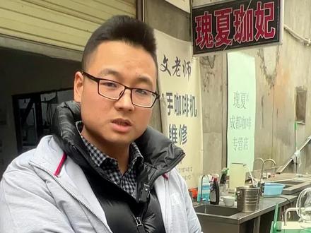 wpm惠家310咖啡机应该如何清除水垢?操作步骤流程时需要注意什么问题#咖啡机清洗 #清洗水垢妙招 #咖啡机保养