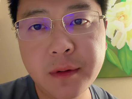 我咋感觉周一能红呢#财经 #股票