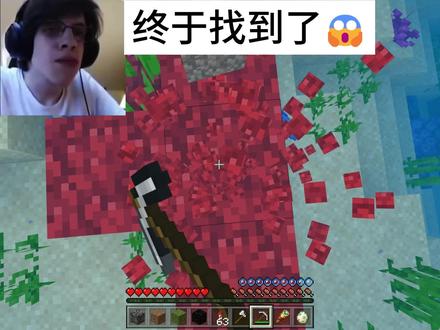 我的世界极小概率事件摩天掠夺者哨塔 #我的世界 #mc不灭