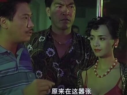 达叔的作品就是经典#抖音小助手 #精彩片段 #因为一个片段看了整部剧