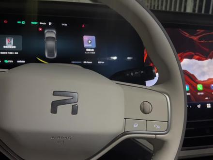 飞凡f7真实车主使用体验
#飞凡f7 #飞凡巴赫座舱