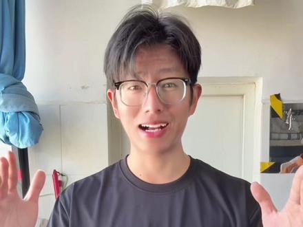 不敢带你回保山表妹~~~#云南方言