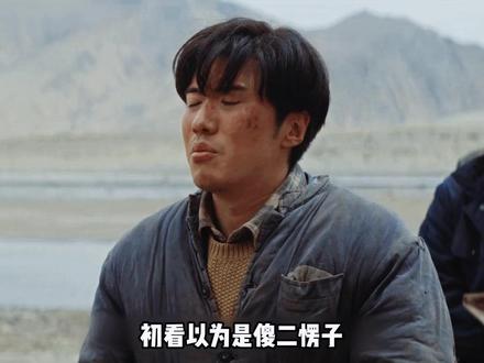 8倍镜重刷《生命树》!邵云飞的爱情根本不是巧合,全是套路 #生命树 #杨紫 #张哲华 #了不起的精讲团 #影娱漫谈编辑部