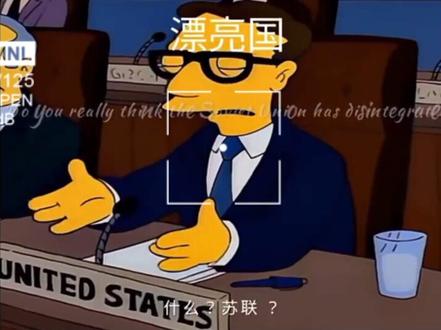 太燃了,钢铁的身躯已然倒塌,钢铁的意志永垂不朽。时刻准备着 #超燃 #正能量 #铭记历史 #电影剪辑