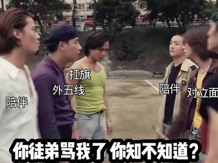 明星房还是太权威了#TT语音 #TT明星房 #明星房 #2t