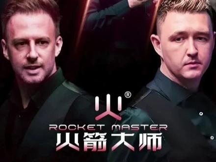 囧哥不愧为是特鲁姆普克星啊 囧哥是特鲁姆普的克星,
排名赛如此,邀请赛也如此!
广州球迷见证了凯伦一比四落后小特,
最后五比四被逆转的神奇!
1️⃣囧哥率先拿到61分,特鲁姆普上手清台,61比61,第一盘就争黑,现场球迷爽翻天!
2️⃣第二局,特鲁姆普打出单杆破百143分,那真的是行云流水,二比零遥遥领先!
3️⃣第三局,威尔逊抓住小特失误,赢回一局!
4️⃣第四局,小特冲击147未遂,倒在最后红球上,单杆112分,再下一城!
5️⃣第五局,特鲁姆普没有被囧哥虎住。拿到赛点。
6️⃣第六局,小特拿到66分,完成超分,开始放水嫌,被威尔逊69比66逆转!
7️⃣第七局,小特得了40分中断,被威尔逊逆转,威尔逊再次挽救一个赛点。
8️⃣第八局,小特长台上手,又开始冲击147,再次被囧哥逆转,双方来到决胜局!。
9️⃣决胜局,小特62比17领先,又被威尔逊73比62逆转,看来真的不能让啊
你认为,这场CBSA巨星邀请赛决赛,精彩么?小特放水了么?欢迎留言分享!