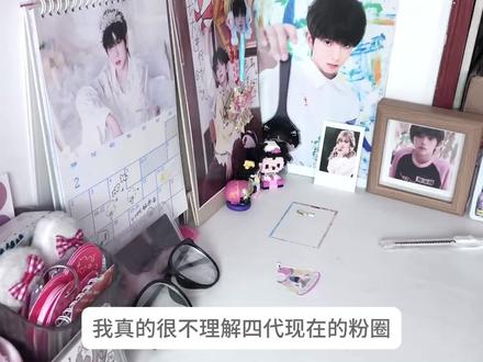 #这是个真实的事情 #tf四代 #时代峰峻#开箱@萌哼牙禹 @Ww. @Y、