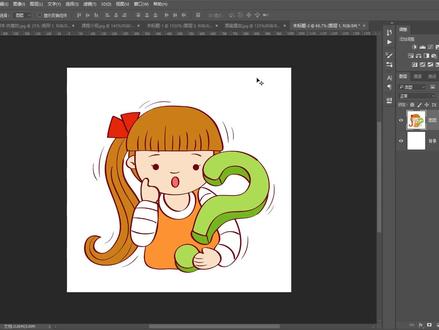 ps制作眨眼表情包,ps人物眨眼动态图,ps怎么做表情包? #ps #ps教程 #表情包