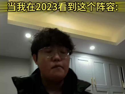 投 票 入 口 在 哪 #lpl全明星投票 #好兄弟6