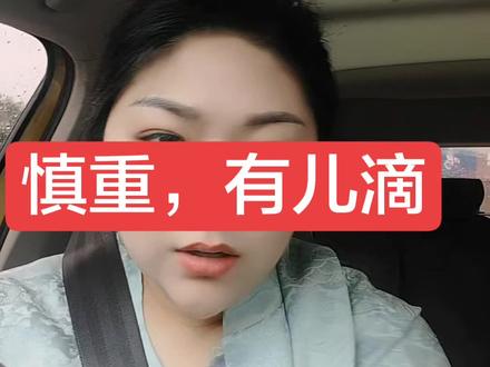 #婚介 #婚介平台 #婚介所 #婚介中心 #婚介红娘