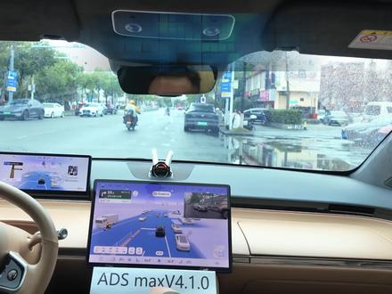 老款智界R7无4D毫米波雷打,由ADS4.0升级到ADS4.1,市区实测,强的可怕#智界汽车全系OTA推送升级#刘亦菲语音包上车 #智慧出行体验 #ADS4.1 #智界R7