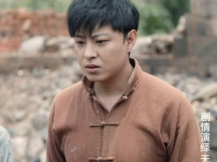 饥荒年我带全家吃肉暴富 #百亿剧好看计划