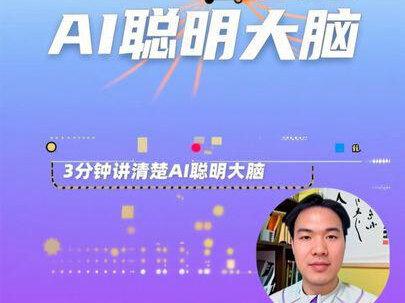 5个技巧,教你驾驭 Claude Code 的一百万上下文 第一个技巧,不要把 session 当聊天记录。
很多人习惯一个窗口一直聊下去。
但从系统角度看,session 不是聊天框,它是运行时工作区。
任务一旦变了,哪怕上下文还没满,也应该考虑开新 session。
因为真正的问题不是“还能不能塞”,而是“这些旧信息还值不值得继续干扰模型”。
第二个技巧,出错以后,优先 rewind,不要只是补一句纠正。
这是很多人最容易忽略的。
模型走错了,你跟它说“刚才不对,换个方法”,看起来像在修正。
但实际上,错误路径、错误尝试、错误推理,全都还留在上下文里。
更好的做法是 rewind,直接回到关键节点,把失败分支剪掉,再重新走。
说白了,这不是纠错,这是剪枝。
这个差别非常大。
第三个技巧,长任务里要主动 compact,不要等它又长又乱了再压缩。
因为上下文越长,模型的注意力越容易被摊薄。
文章里提到一个概念,叫 context rot。
你可以简单理解成:不是它失忆了,而是它看的东西太多以后,重点开始被噪音稀释。
所以 compact 不是收尾动作,很多时候它应该是一个主动管理动作。
趁你还知道接下来要做什么的时候,提前压缩,效果通常比拖到最后更好。
第四个技巧,分清 compact 和 clear。
很多人把这两个动作混着用。
但其实完全不是一回事。
compact 是让模型帮你总结历史,然后继续。
clear 是你自己重写一份 brief,干净重开。
一个省事,一个可控。
如果任务方向已经很明确,compact 可以提高效率。
但如果方向变了,或者你怀疑上下文已经脏了,那 clear 往往更稳。
因为你不是在让模型猜什么重要,而是你自己重新定义什么重要。
第五个技巧,把 subagent 当“上下文隔离器”,不是“并行工具”。
很多人觉得 subagent 的价值就是多开几个模型同时干活。
这理解太浅了。
它真正值钱的地方,是把那些中间过程特别长、输出特别多、但最后只需要一个结论的任务,隔离到独立上下文里。
主上下文只拿结果,不吃过程。
这一步非常关键。
因为 Agent 真正贵的,不只是算力,还是主上下文的注意力预算。
#AI #人工智能 #claudecode #agent工程师 #自我提升