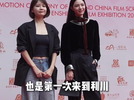 骄傲!由利川人陈砺志担任的总制片作品《好东西》摘得金鸡奖最佳故事片殊荣!#金鸡奖 #好先生 #钟楚曦