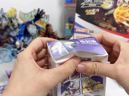 买3盒奥特曼无限版第五弹!结果就中了大隐藏? 迪迦奥特曼名场面真的太帅了!#奥特曼 #奇妙积木奥特曼 #奇妙积木无限版 #盲盒 #积木