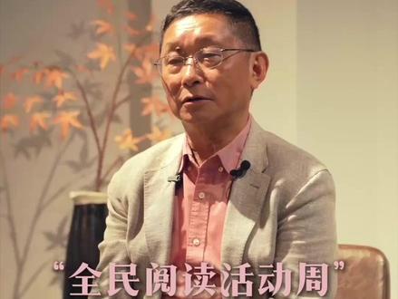 #阿来 的好书推荐:《草叶集》🌿#一个文学的午后 #草叶集 #惠特曼 #晒出我的午后精选好书