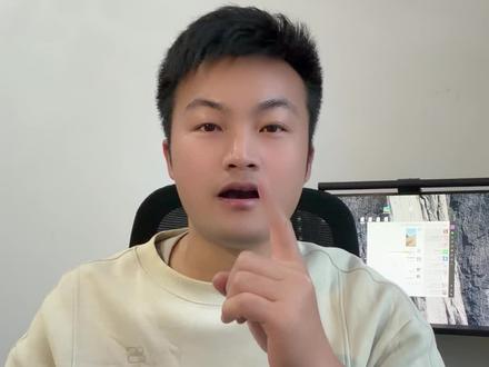 2月3日湖南国补最新消息,湖南的兄弟姐妹们看过来!#湖南国补 #国补最新消息 #京东年货节 #国补领取入口