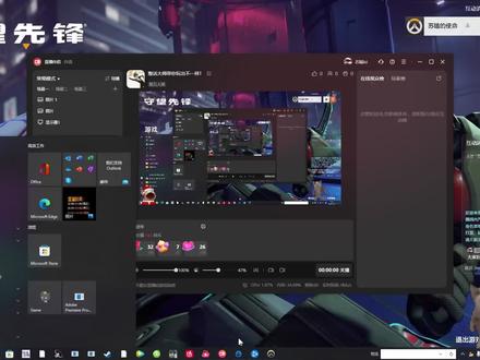 整活大师带你玩出不一样!