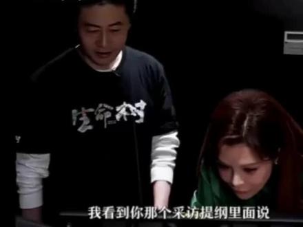 现在导演看到这场戏还是会哭。感性的李雪导演聊《生命树》幕后的故事#央视频朱迅对话李雪#杨紫#白菊#生命树